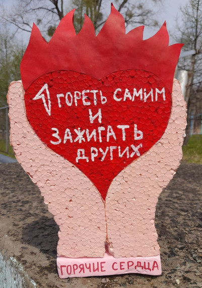 Мы стали победителями Всероссийского Конкурса первичных отделений «Движение Первых» в 2025 году!.